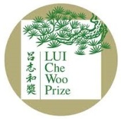 Lui Che Woo Prize