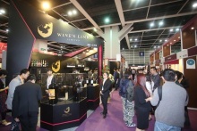 The 2018 Hong Kong International Wine & Spirits Fair