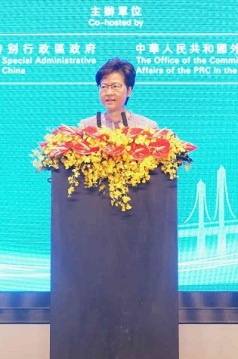 Forum Speaker Hong Kong Chief Executive Carrie Lam